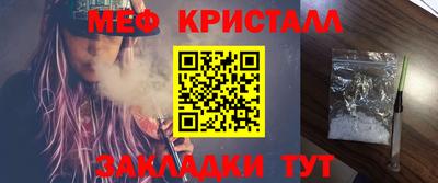 СК Бузулук