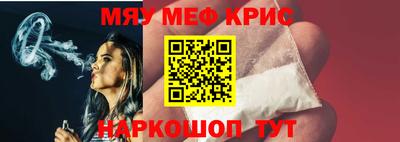 СК Бузулук
