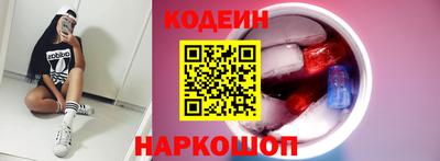 СК Бузулук