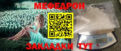 СК Бузулук