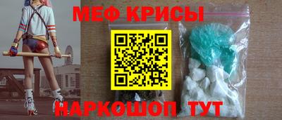 СК Бузулук