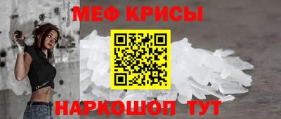 МДМА Будённовск