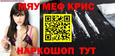 СК Бузулук