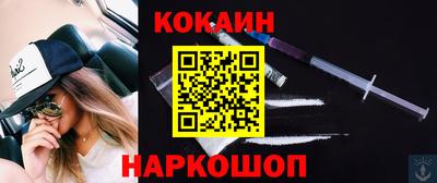 меф Бугуруслан