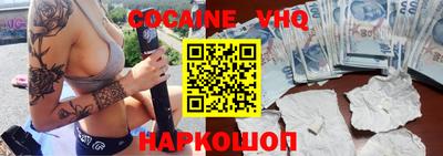 меф Бугуруслан