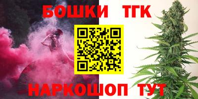 МДМА Будённовск