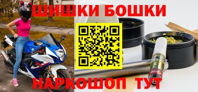 СК Бузулук