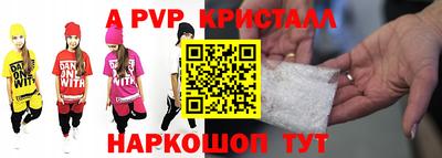 СК Бузулук