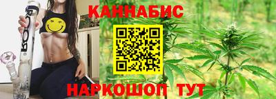 МДМА Будённовск