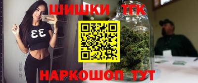 меф Бугуруслан