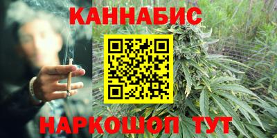 СК Бузулук