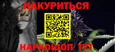 меф Бугуруслан