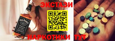 СК Бузулук