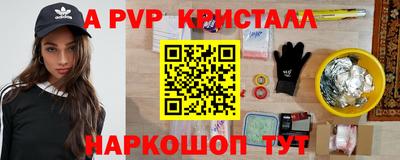 СК Бузулук