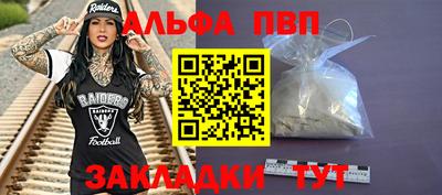 скорость Среднеуральск