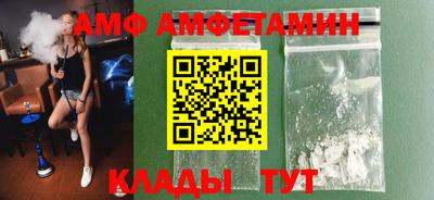 МДМА Будённовск