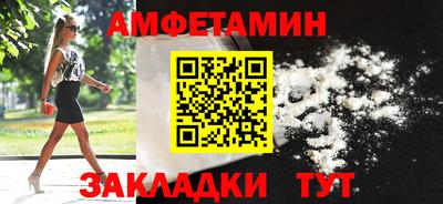 СК Бузулук