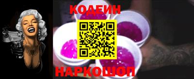 СК Бузулук